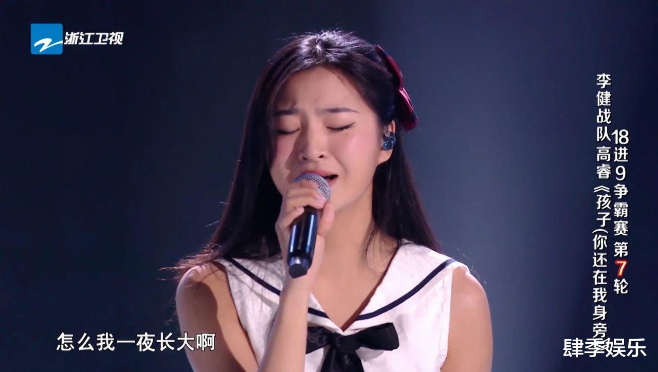 斑马|中国好声音，你这内幕也实在太明显了