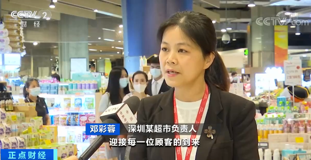 青春河南|200元人民币面世!