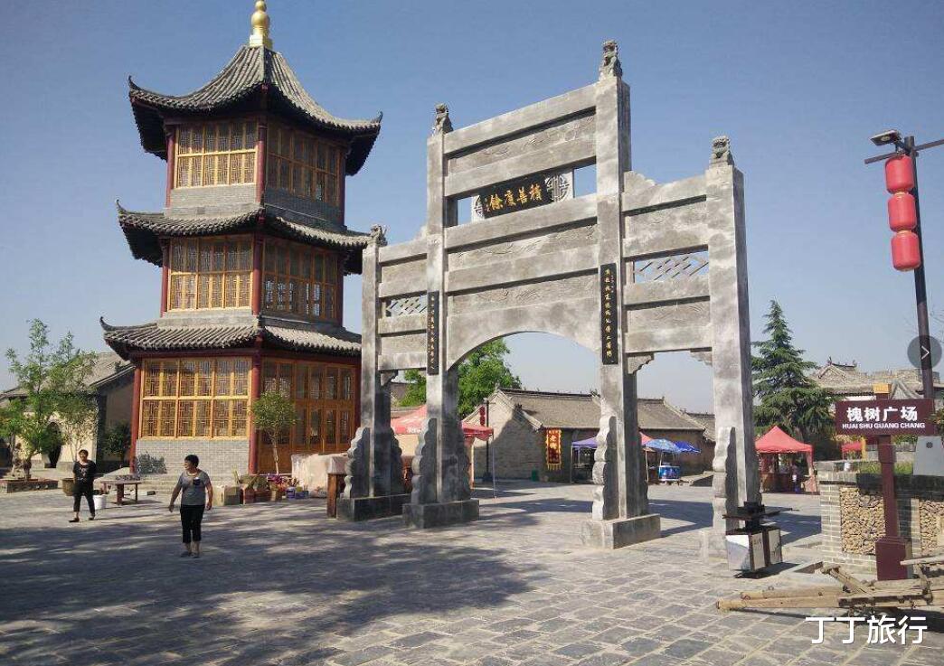 「洛阳」洛阳最美明清古镇，豫西面积最大，保存最好的清代民居建筑群