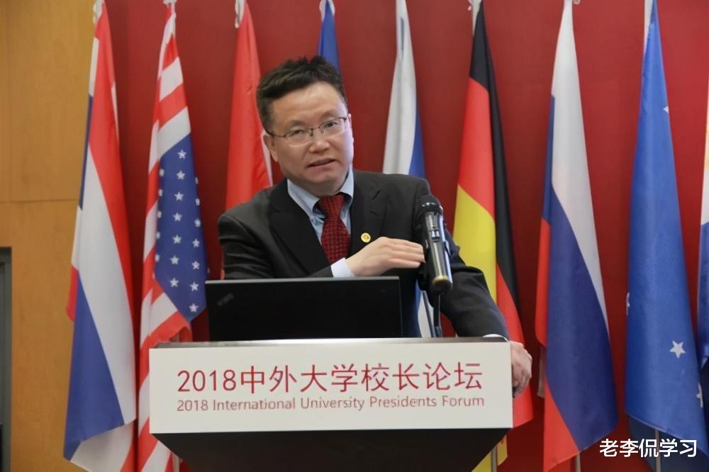 成都大学|成都大学校长王清远陷入困境？成都大学传来捷报，校长表现反常