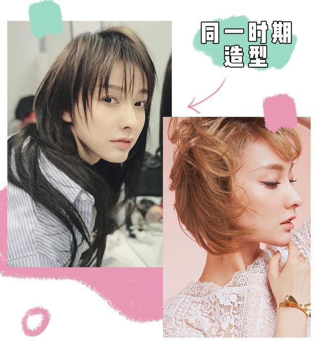 吴昕|吴昕究竟是被什么高人指点了？现在的她太美了