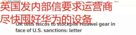孟晚舟@孟晚舟没能回家的第574天,任正非愤怒“出手”:我们终于等到了!