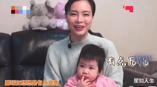 [吴敏霞]跳水皇后吴敏霞泪诉女儿生病惨况，遭病毒上脑连做四次“腰穿”