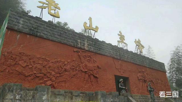 保安|老山战役最悲壮的插旗，被质疑造假，一保安笑称：照片上的人是我