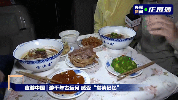 常德|央视直播58分钟，常德再次惊艳全国