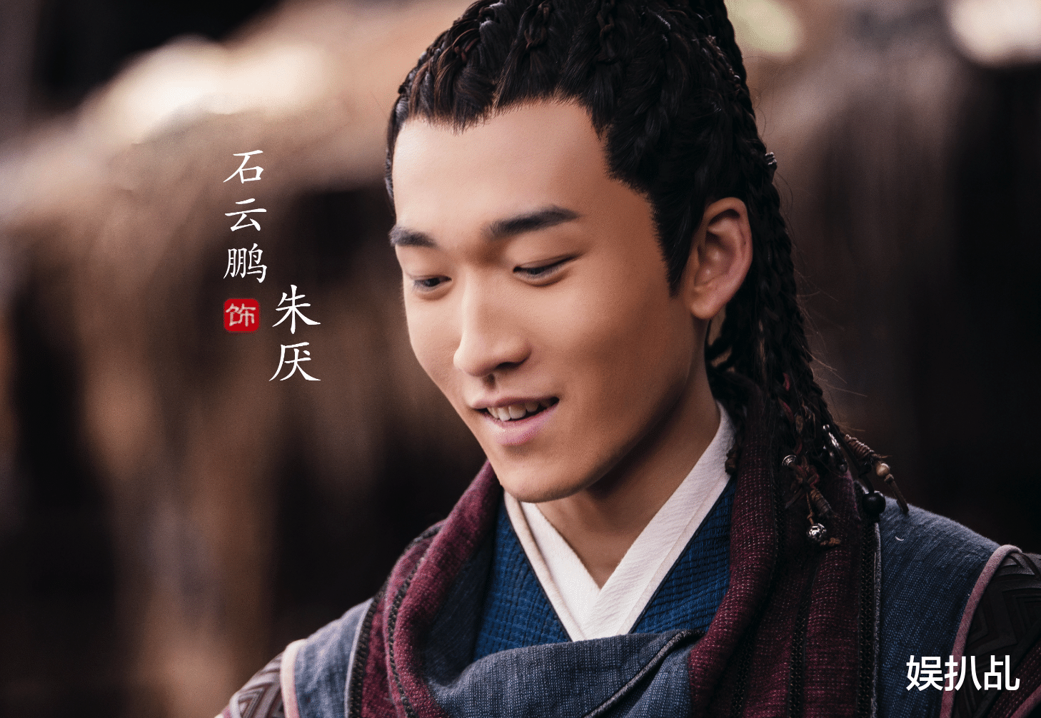 『武侠剧』豆瓣开分8.3,终于又有一部能看的古装武侠剧了