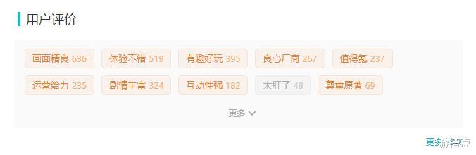 手机游戏|华为CEO亲自为网易天谕手游站台!强强联合打造画质巅峰,腾讯:我酸了!