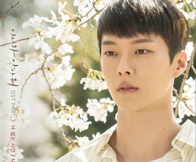 张基龙：三次和IU合作的悲情男主？看到就会想要流泪的人——张基龙~期待