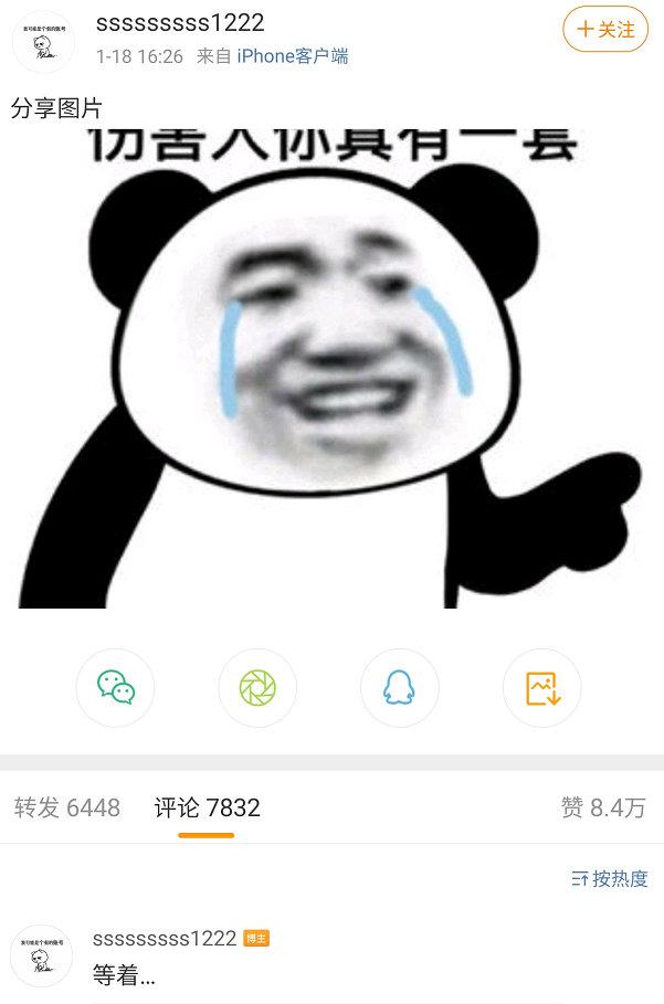 郑爽|郑爽“弃养”早有前科，曾养宠物狗玩完即弃，小尼妻子骂她不是人