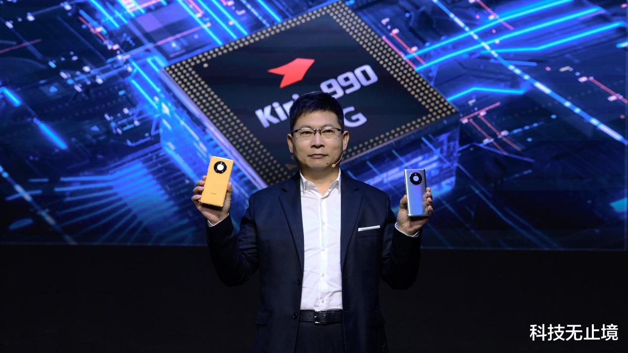 5G|全球首发麒麟9000，华为Mate40系列性能和5G均领跑