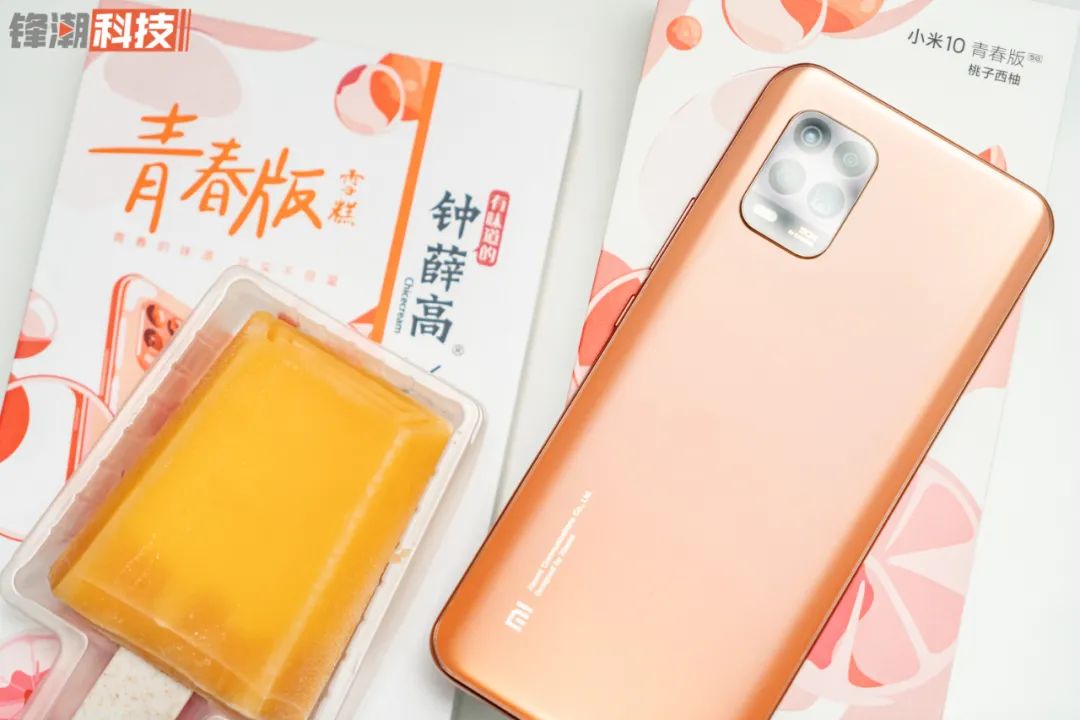 三星|比轻薄，这些手机都是王者