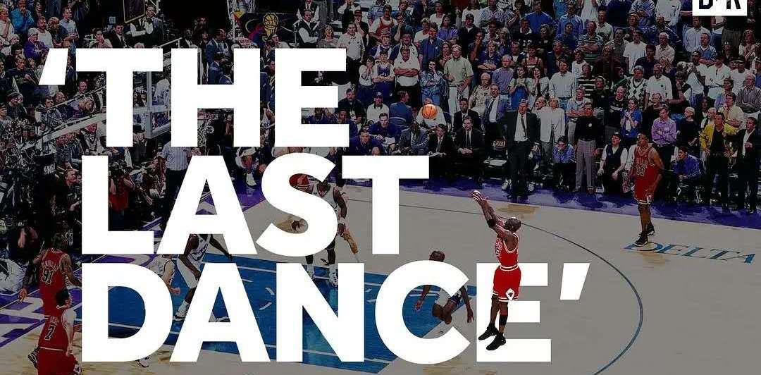 姚明：为何遇冷？《最后一舞》在中国不受欢迎的三大原因