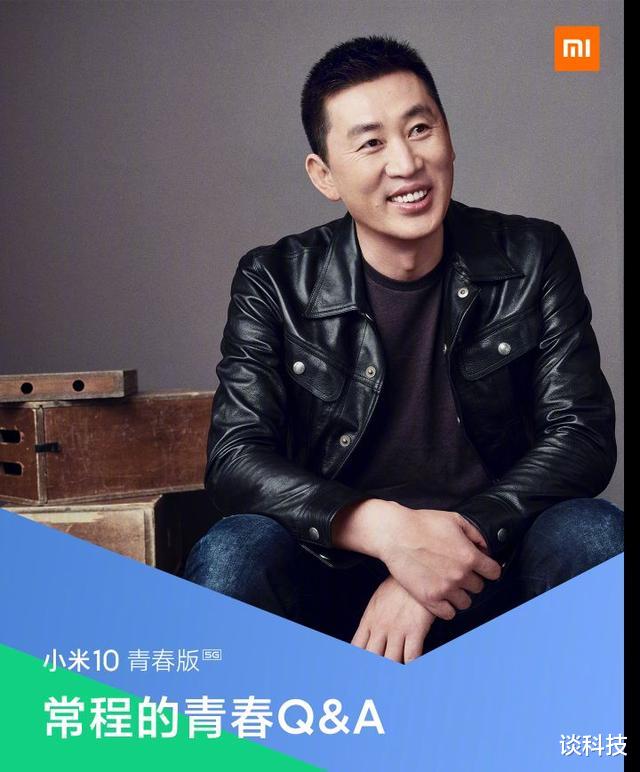 『常程』常程再上热搜，微博被质疑低俗营销，网友直言恶心！