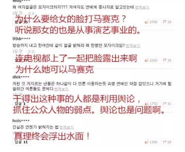 陈卓璇|差点让前女友整毁，从前火遍亚洲的他，从“顶流”变成过街老鼠