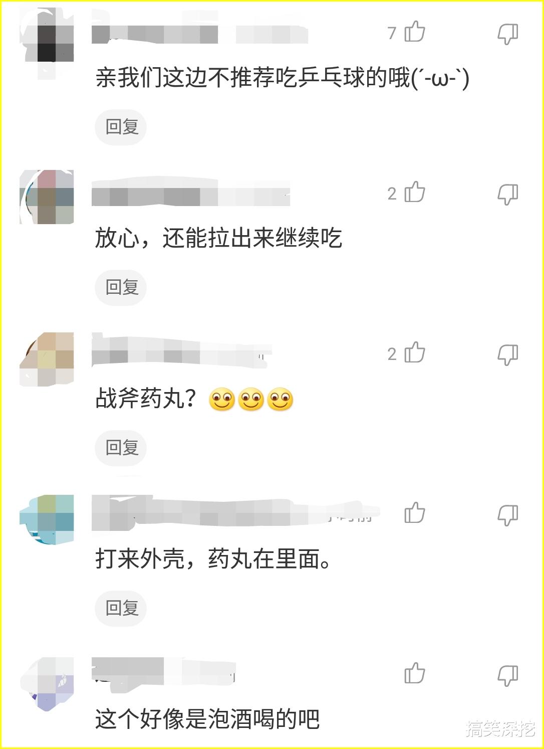 「」“十个手指甲都是这样的竖纹，是不是哪里出毛病了啊？”哈哈哈...