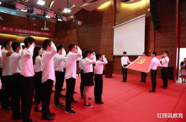 大学生|国企“争抢”的4类大学生，毕业后前途大好，导员都帮忙推荐工作