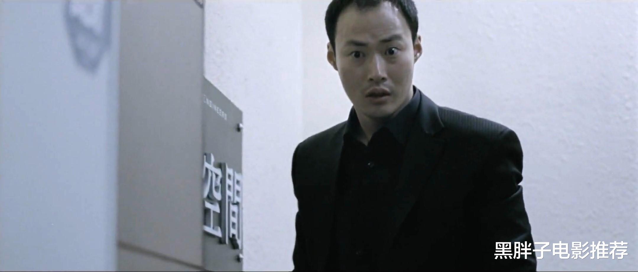 「电影」一部展现人性黑暗的韩国犯罪电影，14万人高分评价！