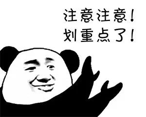 长春|明起长春这些地方停电！最长8.5小时！