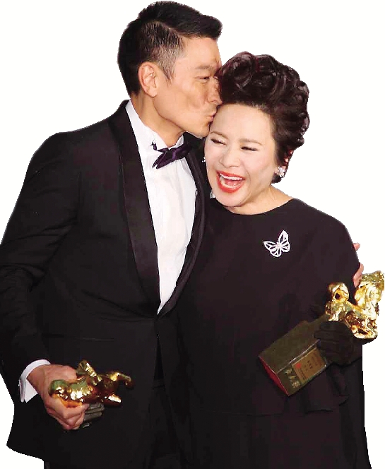 「刘德华」帮刘德华还4000万债务,晚年被子女啃老到破产,如今被华仔当妈宠!