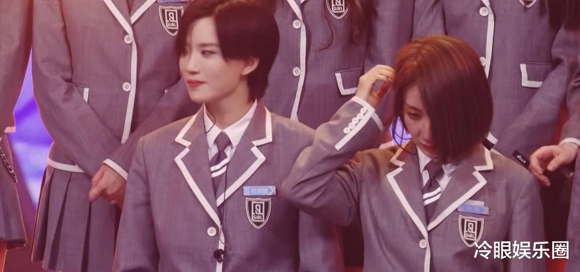 「nine」第九名是陆柯燃！青春有你the nine女团正式出道！乃万无缘出道位