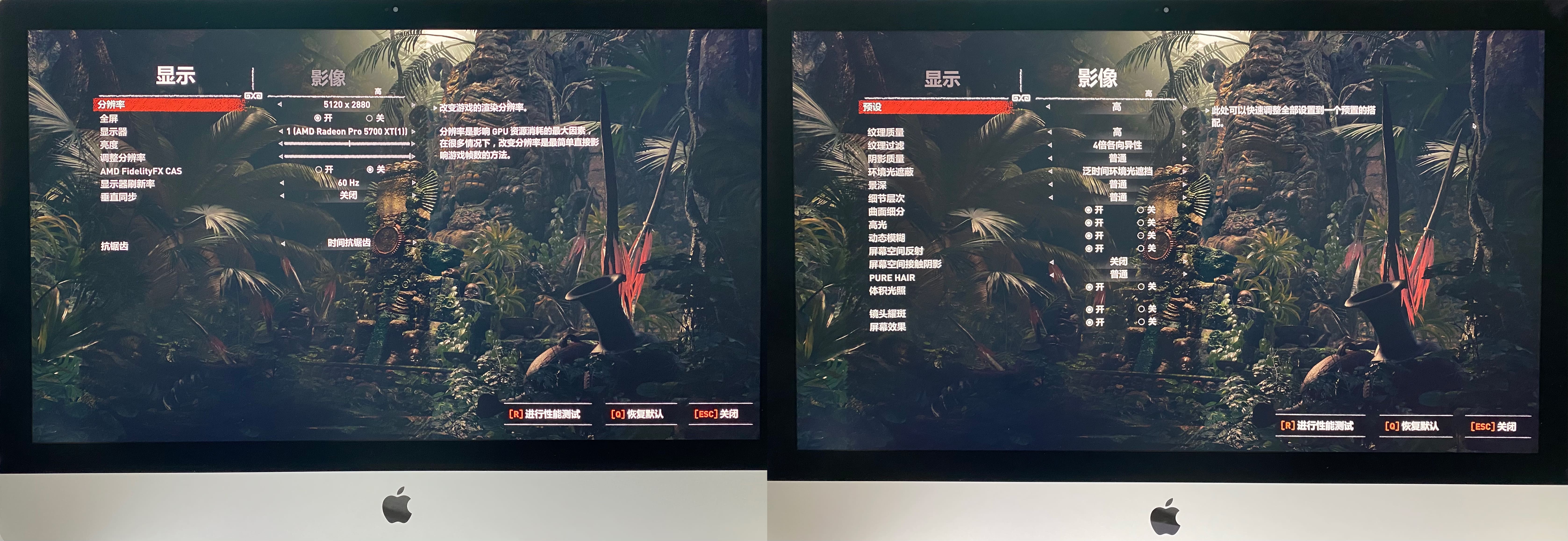 |来自顶级屏幕的体验！新款iMac，用完回不去了