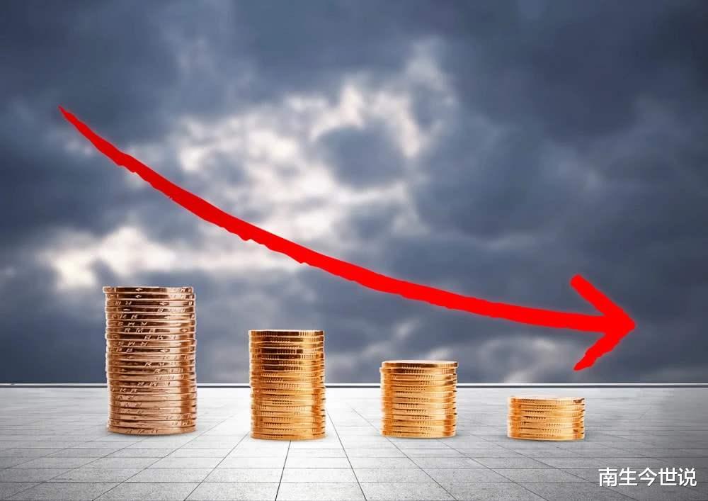 俄罗斯|接近14.5倍？上半年美国GDP高达10.14万亿美元，俄罗斯为0.7万亿