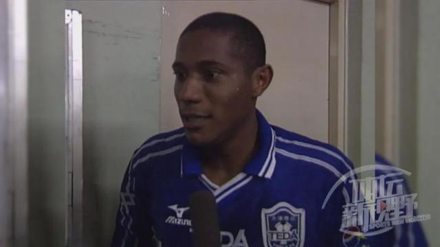 天津泰达|泰达“千禧”外援今安在?一个拿起国家队教鞭,一个则锒铛入狱……