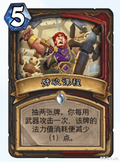运势|炉石传说：设计师这次真不行，说好的双职业卡，成功的才三张！