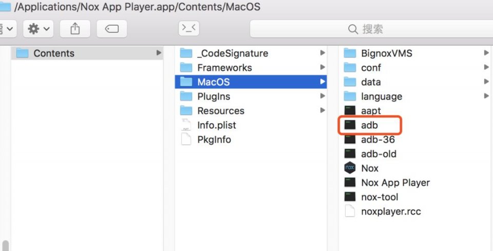 安卓@Python实战:一篇清晰易懂的Python操控手机APP攻略!