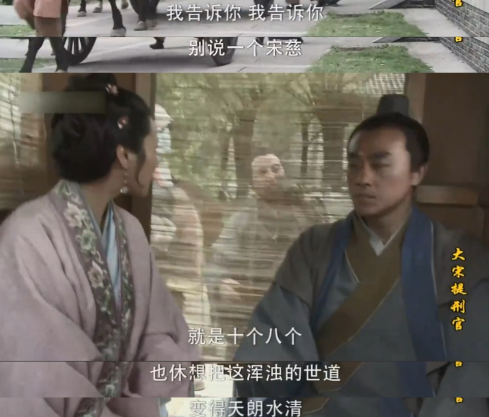 女孩|国产悬疑剧的巅峰竟然是它!!!