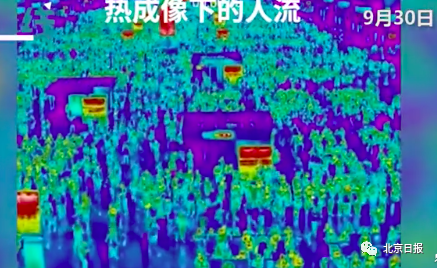 堵车|国庆堵车大赏，踢毽遛狗常规操作，高速上钓鱼你见过？