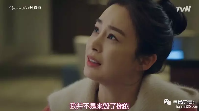 #李嘉欣#涨到8。8分了，这新韩剧也太好看了吧