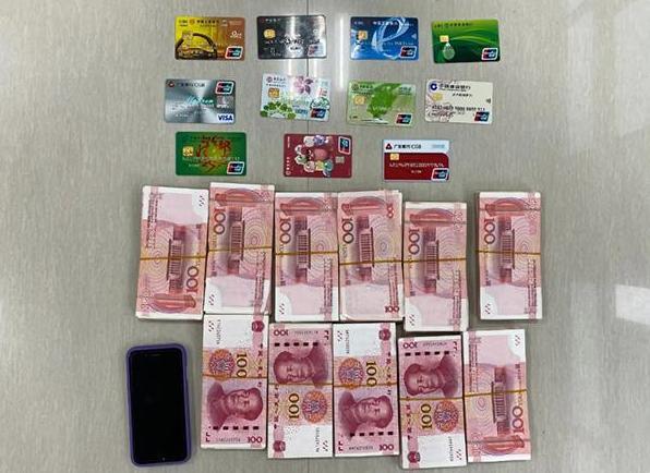 天天读报会|丢失的10万元找到了？她连夜赶往公安局，民警却送上一个大“惊喜”