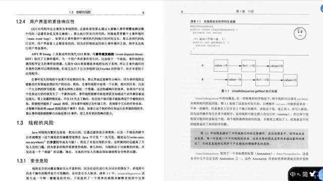 #Java#来自一个架构师自述：最恐怖的是我手下的人都比我牛逼