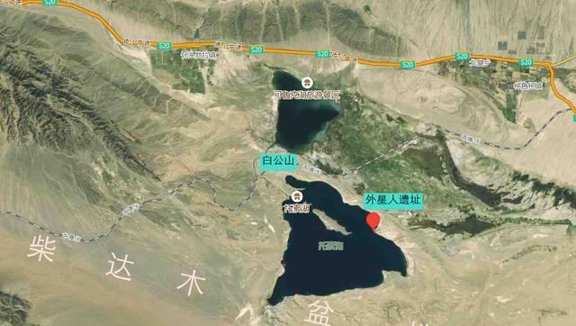 外星人|外星人在美国51区？我国青海也有“外星人遗址”，科学至今未解