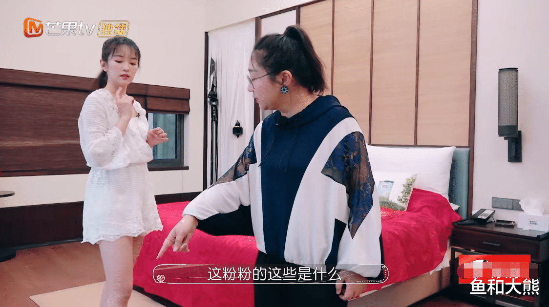 『刘泳希』90后女星结婚太折腾,婚礼也要整蛊新郎,傅首尔对她的忠告很实用