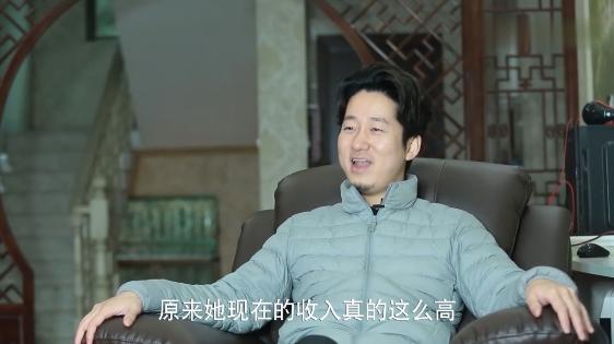 |85后小两口创业做跨境电商,一年买下2套房,每天忙得没空陪女儿