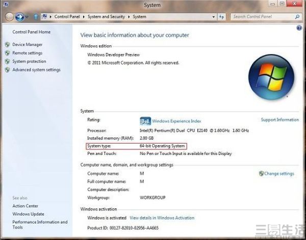|Android全面拥抱64位，这事或许还得靠ARM