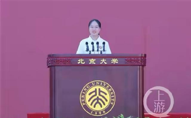 考试|中高考双状元考入北大，学霸爸爸感言：重在好习惯，关键期在小学