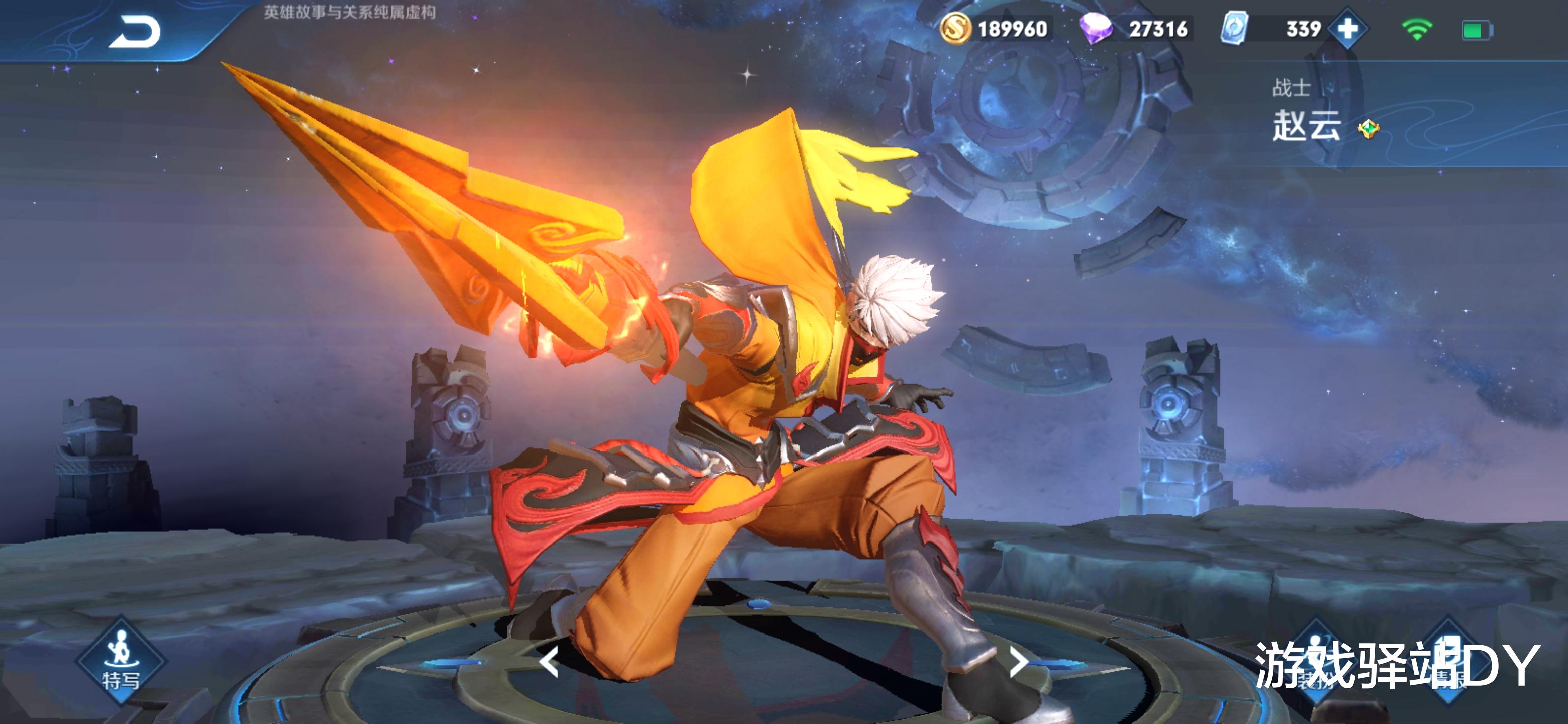 「王者荣耀」王者荣耀：玩家提前获得60级皮肤宝箱，推荐换取4款优质皮肤