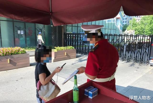 浮世人物志|我在北京豪宅做保安:明星出轨、富豪小三、送范冰冰回家......