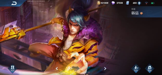 【花木兰】五五开黑节皮肤来袭，神秘商店开启时间已定，史诗皮肤将加入！