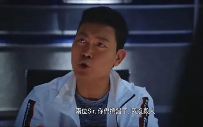 曾伟权|太突然！香港一著名演员去世