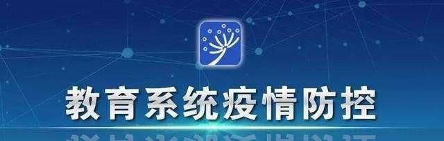 #湖北#湖北发布重磅消息,所有家长和学生均振奋不已,全国都开学有望了