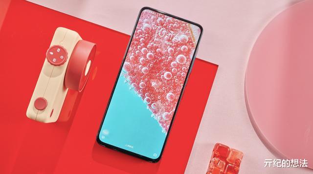 小米科技|Redmi K30 Pro 变焦版:退场价,恭喜了!