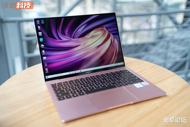 【日本】要进军台式机市场？华为新机曝光：采用AMD R5 Pro 4400G