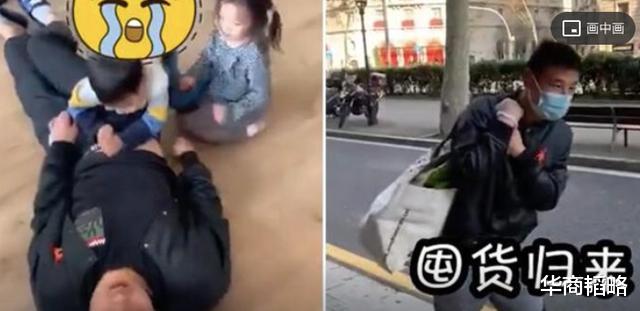 武磊@武磊回应确诊：症状已消失，中国老板身价55亿玩具商今足球成主业