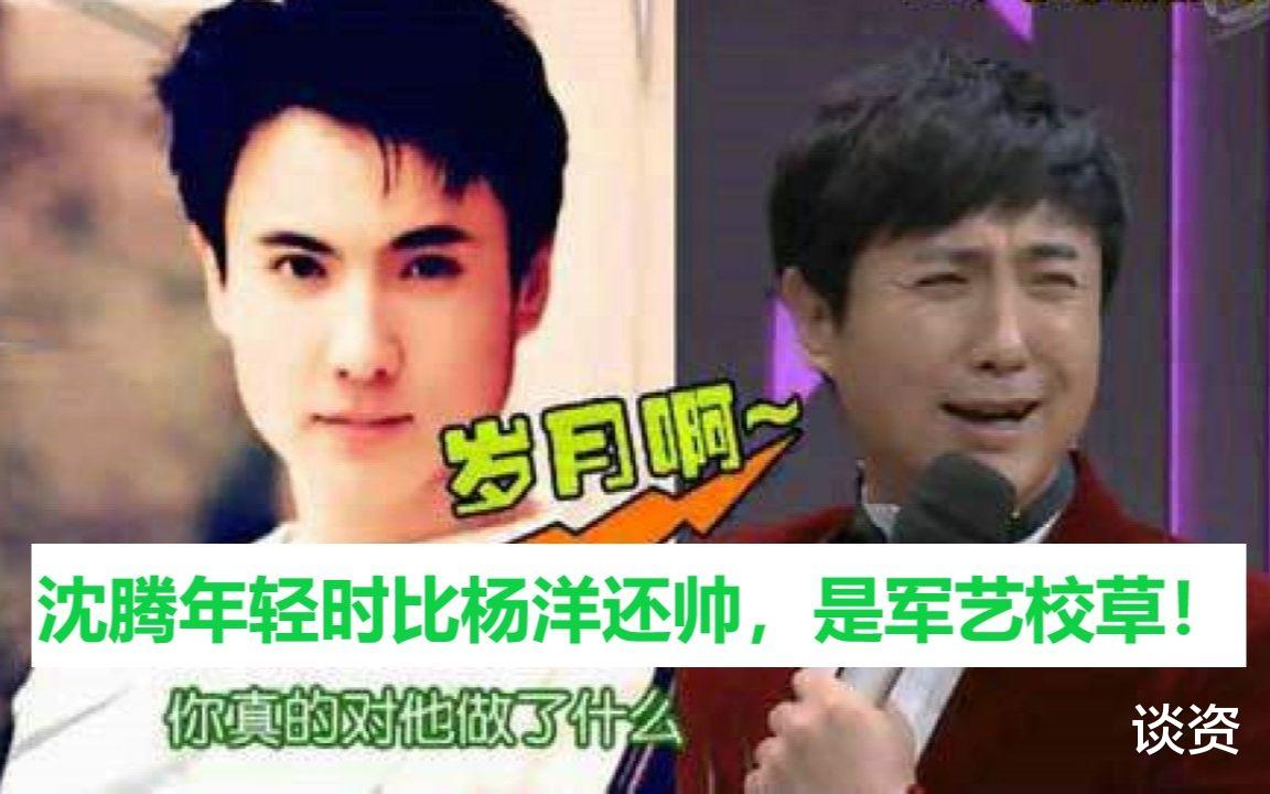 贾玲|贾玲近照曝光，身材发福严重，胖到像充气的面包，脖子都胖没了