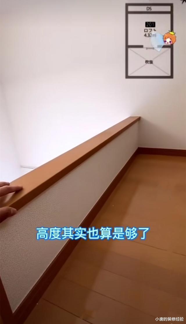 |日本7㎡迷你loft公寓火了！紧凑空间一应俱全，天天有人看房