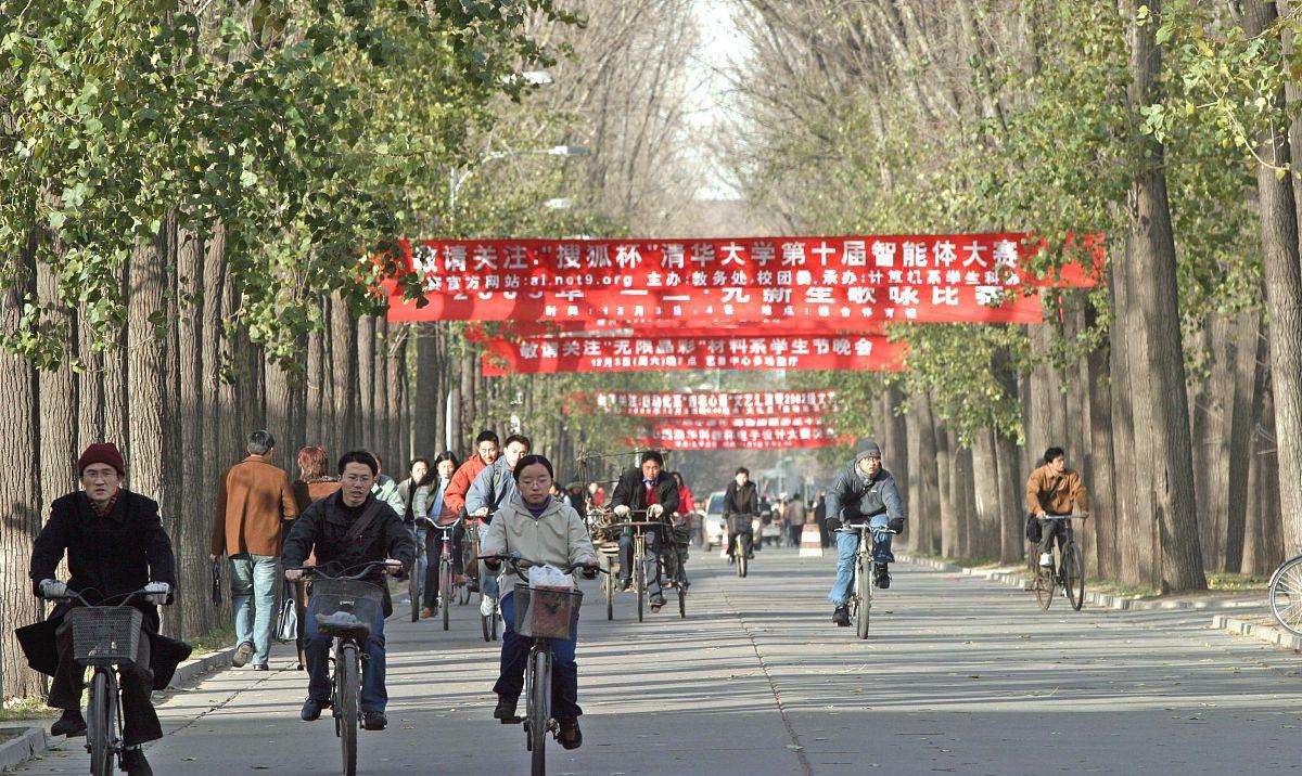 清华大学|收到清华录取通知书后，父子俩起冲突，父亲：败家玩意